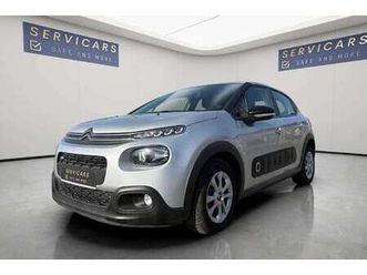 1.2i / *nouvelle courroie* / carplay / gar 12 mois