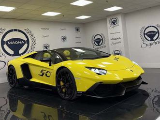 lamborghini aventador lp 720-4 50° anniversario roadster
