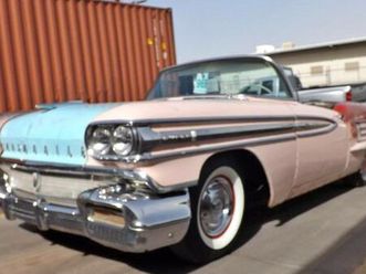 oldsmobile super 88 års-58