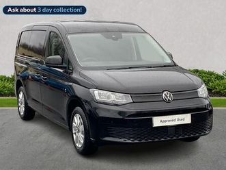 2025 volkswagen caddy maxi 2.0tdi c20 maxi cargo commerce pro (122ps)(eu6e) dsg