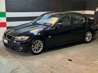 320i attiva fl