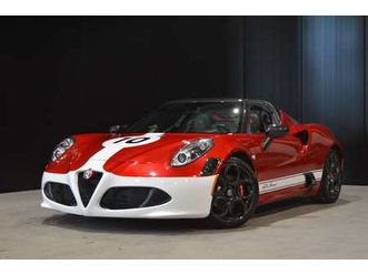 spider edizione corsa - n°10/35 - carbon