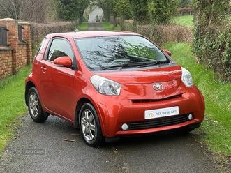 2014 - 1.0 vvt-i 2 3dr