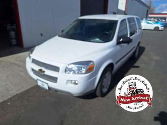 used 2008 chevrolet uplander ls
