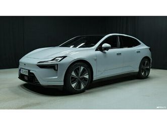 long range dual motor prime