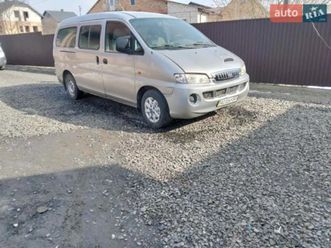 hyundai h-1 2005