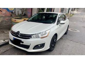 lounge tendance 2.0 flex 4p aut.