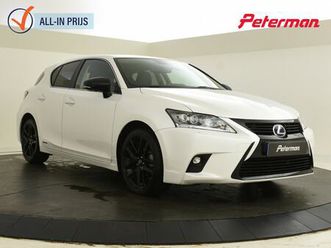 lexus ct 200h sport edition | allseasons | stoelverwarming |