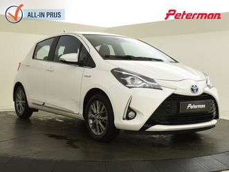 toyota yaris 1.5 hybrid executive