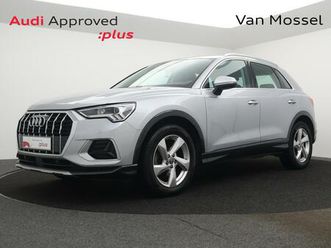 audi q3 35tdi advanced 150pk *automaat*navi*app connect*blth*cruise*pdc*zetelverwarming*...