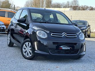 citroen c1 1.0 vti • tres propre • bluetooth • usb • aux •