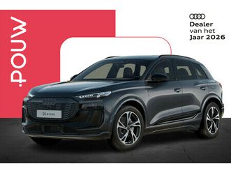 audi q6 e-tron 252pk s edition 83 kwh | tech pro | panoramadak