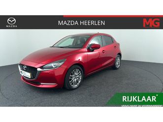 mazda 2 1.5 skyactiv-g luxury | rijklaar| 1ste eigenaar