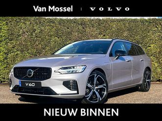 volvo v60 2.0 t6 plug-in hybrid awd plus dark