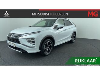 mitsubishi eclipse cross 2.4 phev executive | rijklaar | trekhaak | 1 ste eigenaar | dealer onderhouden