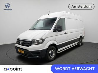 volkswagen crafter 35 2.0 tdi l3h3 comfortline euro vi 140 pk automaat | verlengde garantie | navigatie | trekhaak | parkeersensoren | achteruitrijcamera | crui