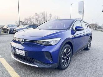 id.4 52 kwh city 170cv