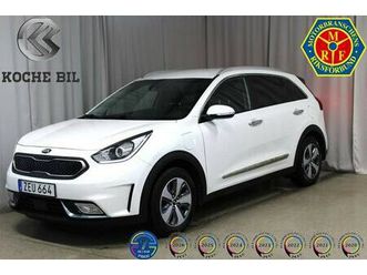 p-hev advance plus, drag, b-kamera