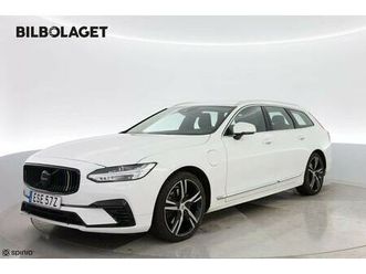 recharge t6 inscription expression