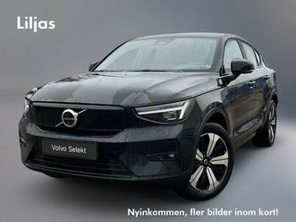 recharge twin motor ultimate//360 kamera//drag//