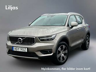 t3 fwd aut inscription