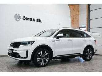 phev advance kamera skinn drag 265hk