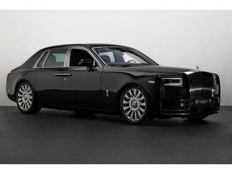 starburst/rearseat/bespoke/massage/ppf