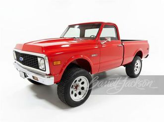 1972 chevrolet k-10 for sale