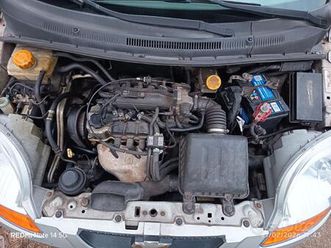 matiz gpl 2009 non marciante