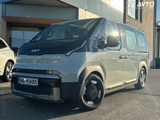 kia pv5 71.2 kwh baterija air