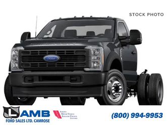 2026 ford f-550 super duty drw xlt
