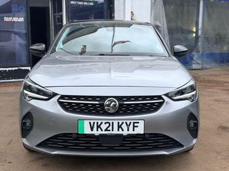vauxhall corsa 50kwh elite nav premium auto 5dr (7.4kw charger)