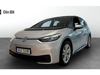 volkswagen id.3 pro performance v-hjul