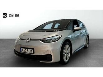 pro performance v-hjul/