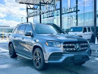 * 450 * carfax * цена до бг