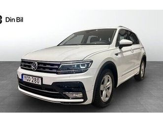 volkswagen tiguan r-line inbytes 15 extra