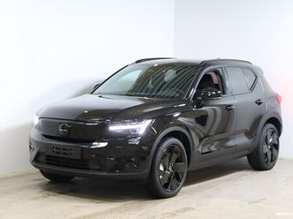 twin performance ultra black edition