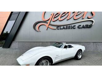 1973 | chevrolet corvette stingray