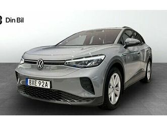 volkswagen id.4 pro 77kwh inbyte 15 extra