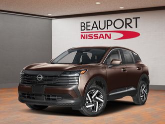 nissan kicks 2026 sv avant