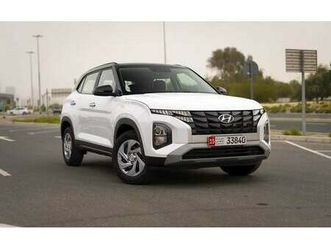 hyundai creta 1.5l comfort