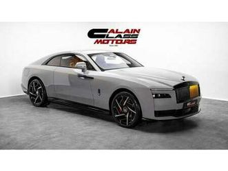 rolls-royce spectre black badge - 2026 - gcc - under warranty and service contract