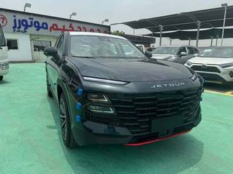 jetour dashing 1.6l petrol luxury 2025 gcc