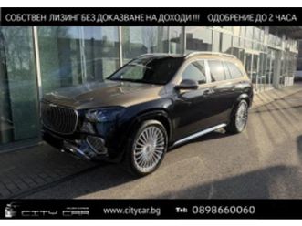 mercedes-benz gls 600 maybach/facelift/e-active/two-tone/first class/tv
