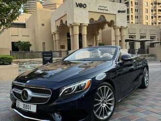 mercedes-benz s 550 coupe s550