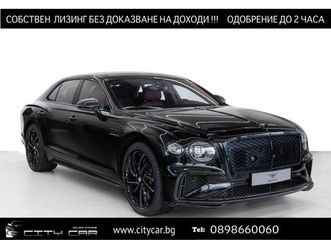 bentley flying spur speed v8 hybrid/carbon/naim/blackline/tv/