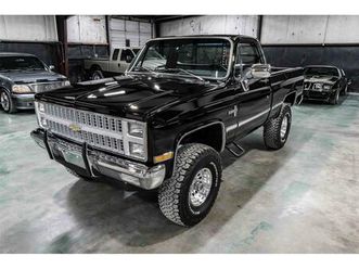 1982 chevrolet k-10 for sale