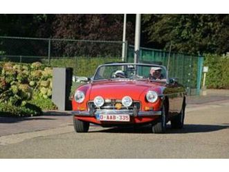 ② à vendre — mg — 2ememain