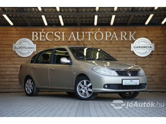 thalia 1.4 privilege