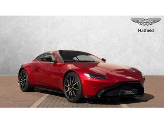 2019 aston martin vantage 4.0 v8 vantage